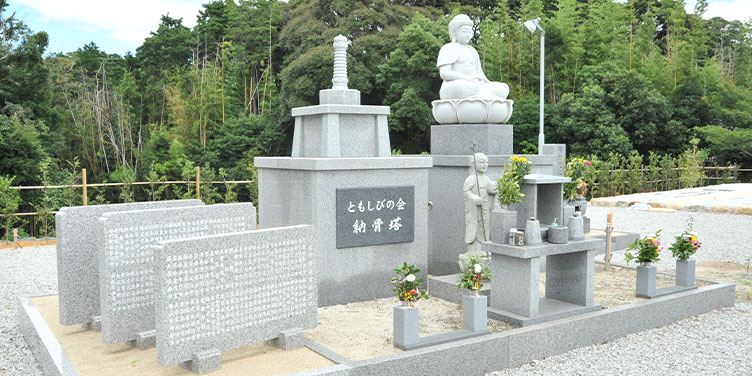 永代供養への切替も可能