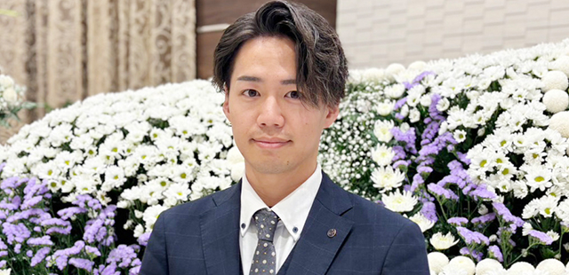 長束の式場紹介